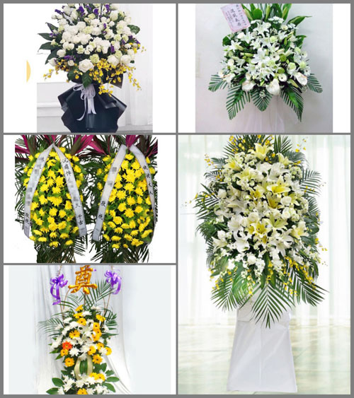 北京房山区大石窝镇前石门村白事花篮预定