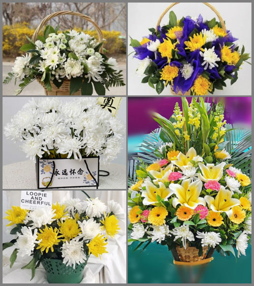 北京房山区大石窝镇前石门村白事提篮配送